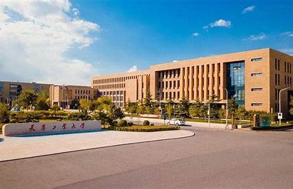 天津工业大学