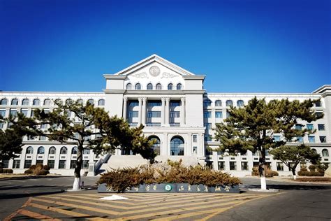延边大学
