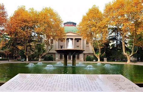 东南大学