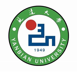 延边大学