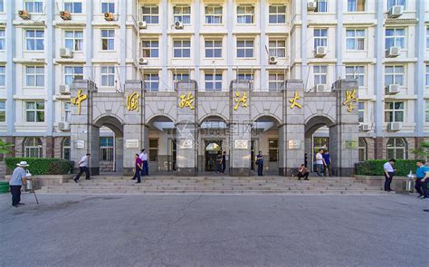 中国政法大学关于2024年同等学力全国统考前组织现场确认（申硕资格审查）的通知