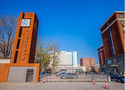 对外经济贸易大学2024年全国硕士研究生招生考试初试圆满完成