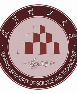 昆明理工大学