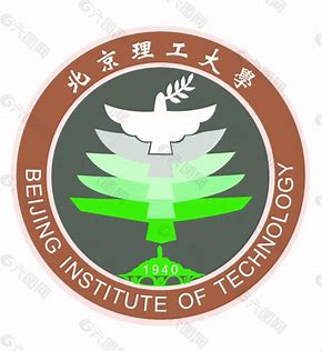 北京理工大学