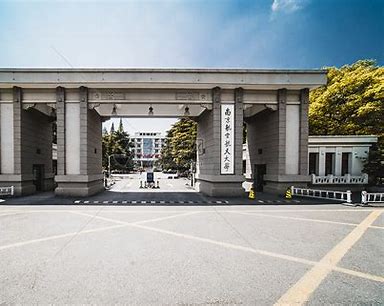 南京航空航天大学