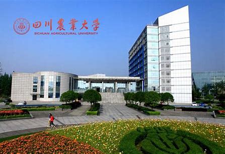 四川农业大学