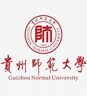 贵州师范大学