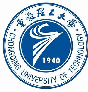 重庆理工大学