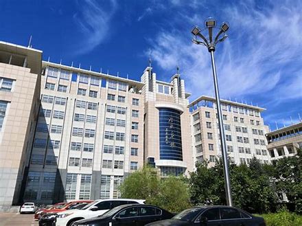 吉林大学