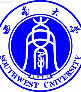 西南大学