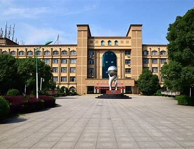 华东交通大学