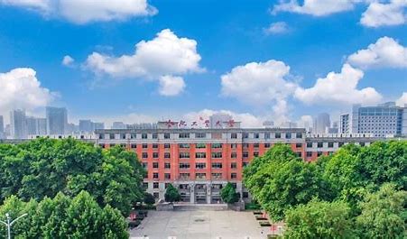合肥工业大学