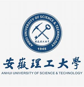 安徽理工大学