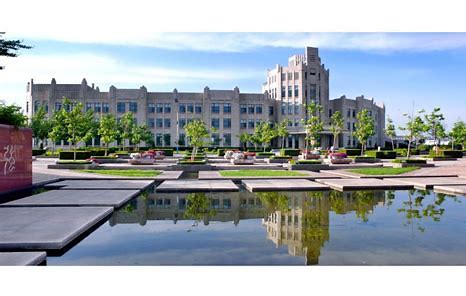 辽宁大学