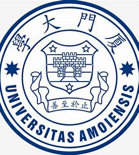 厦门大学