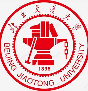 北京交通大学