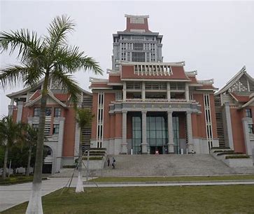 集美大学