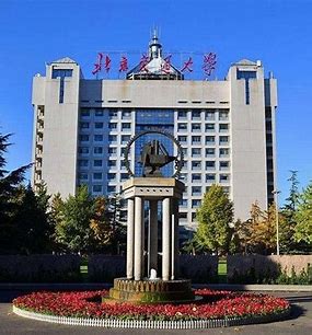 北京交通大学