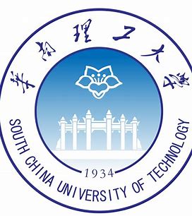 华南理工大学